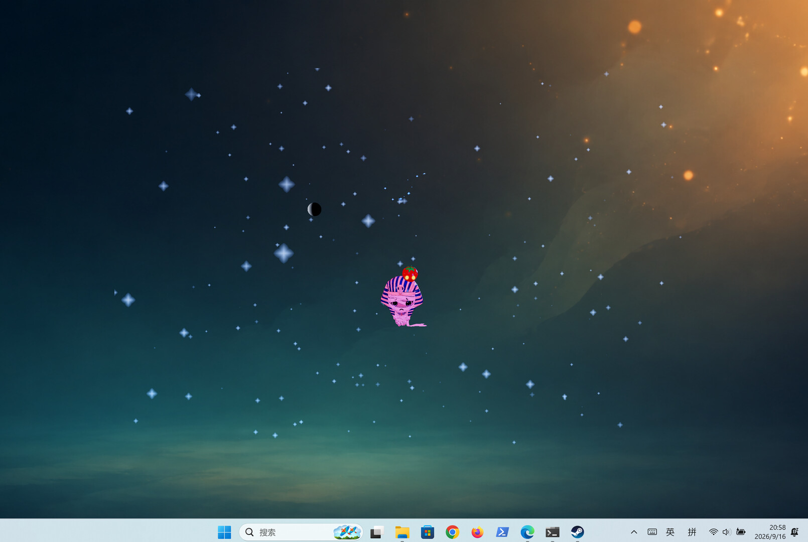 Mumu: 3D Desktop Mummy screenshot 12