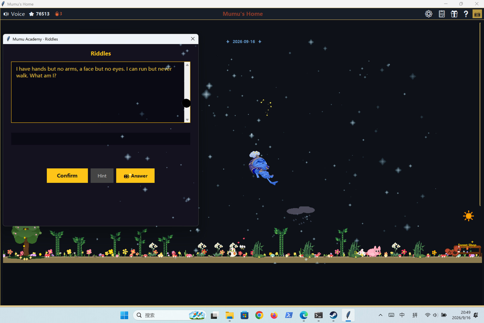 Mumu: 3D Desktop Mummy screenshot 5