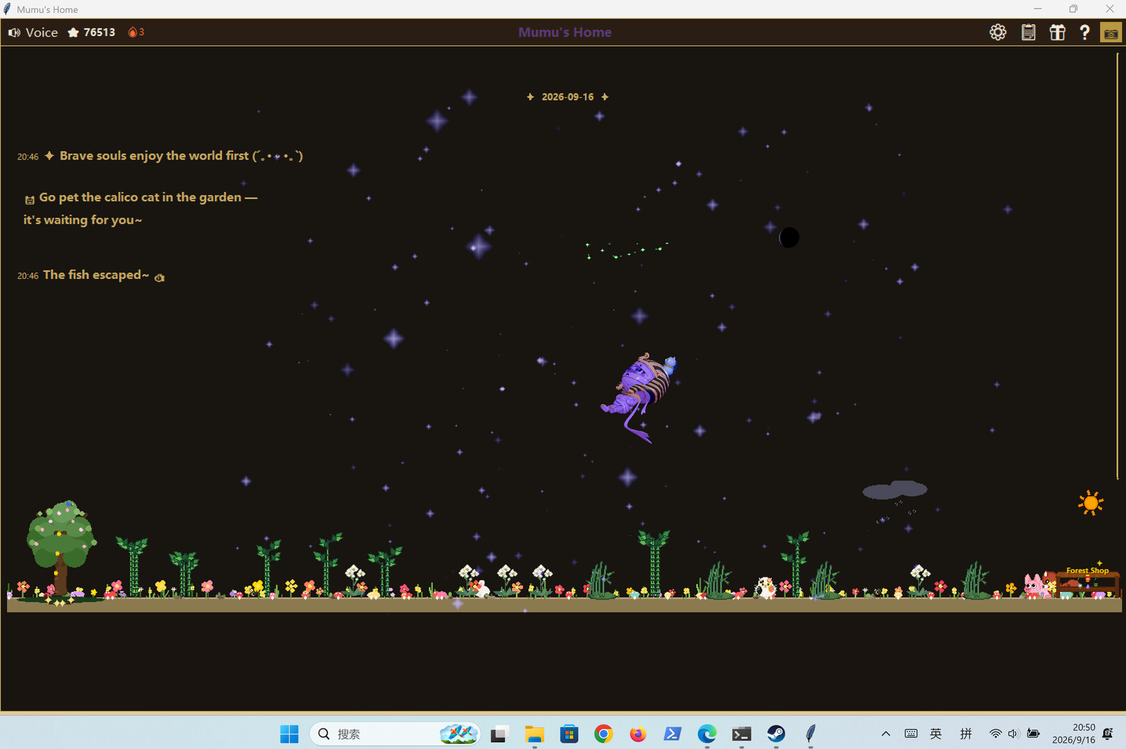Mumu: 3D Desktop Mummy screenshot 6