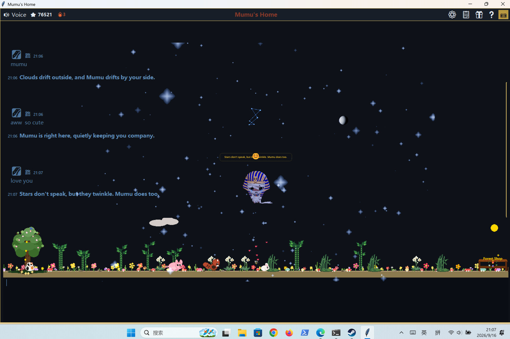 Mumu: 3D Desktop Mummy screenshot 13