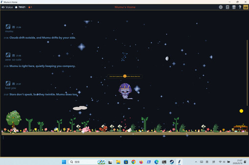 Mumu: 3D Desktop Mummy screenshot 13