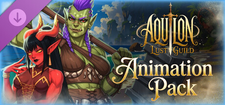Aquilon: Lust Guild - Animation Packの作品画像