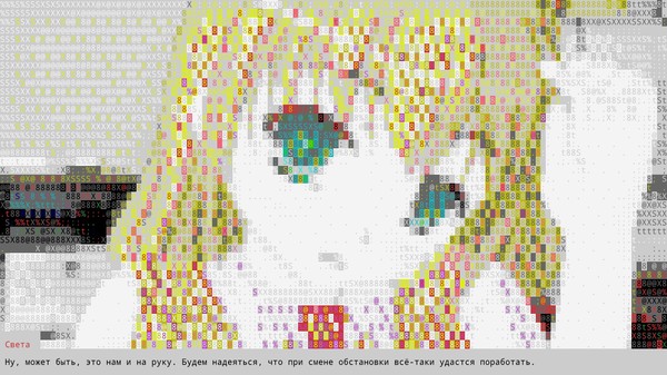 Screenshot z Winter Novel Screenshot z Winter Novel