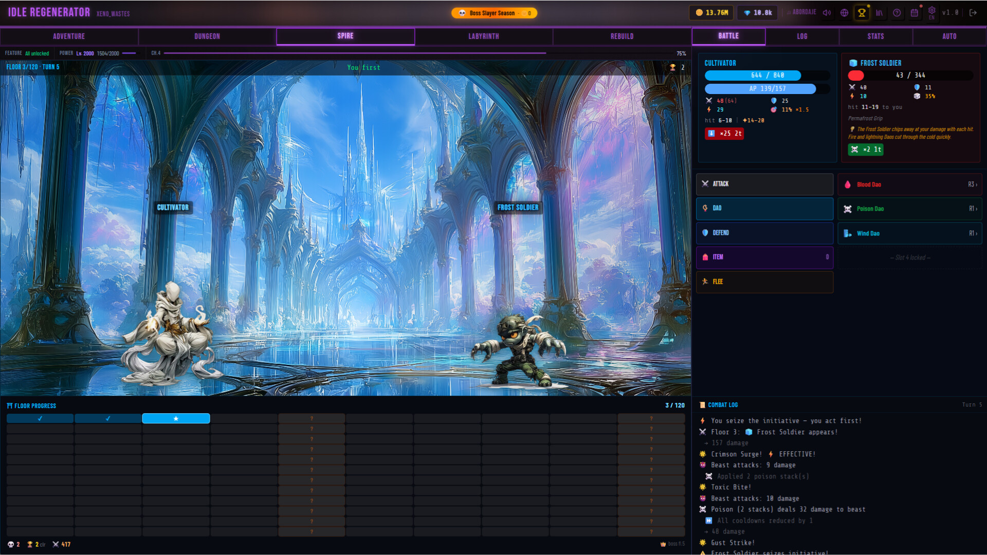 Idle Regenerator – Screenshot 9