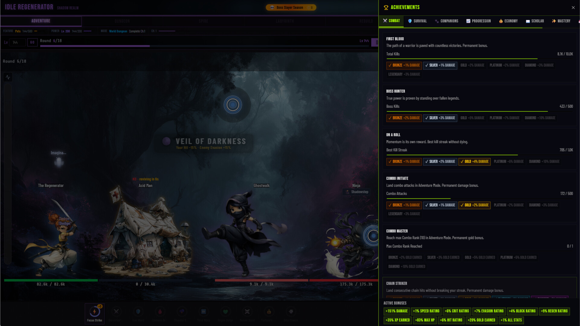 Idle Regenerator screenshot 1