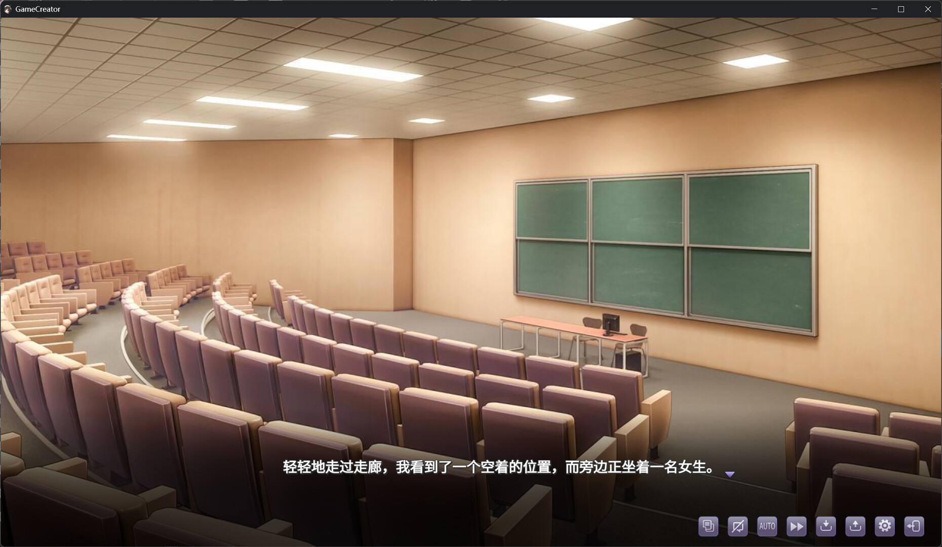世界不需要败犬 - ThEeNDoFMYwOrLd - screenshot 3