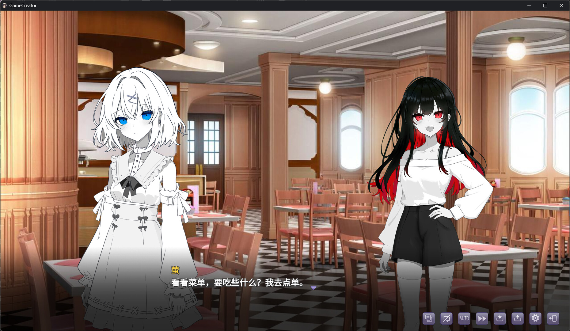 世界不需要败犬 - ThEeNDoFMYwOrLd - screenshot 4