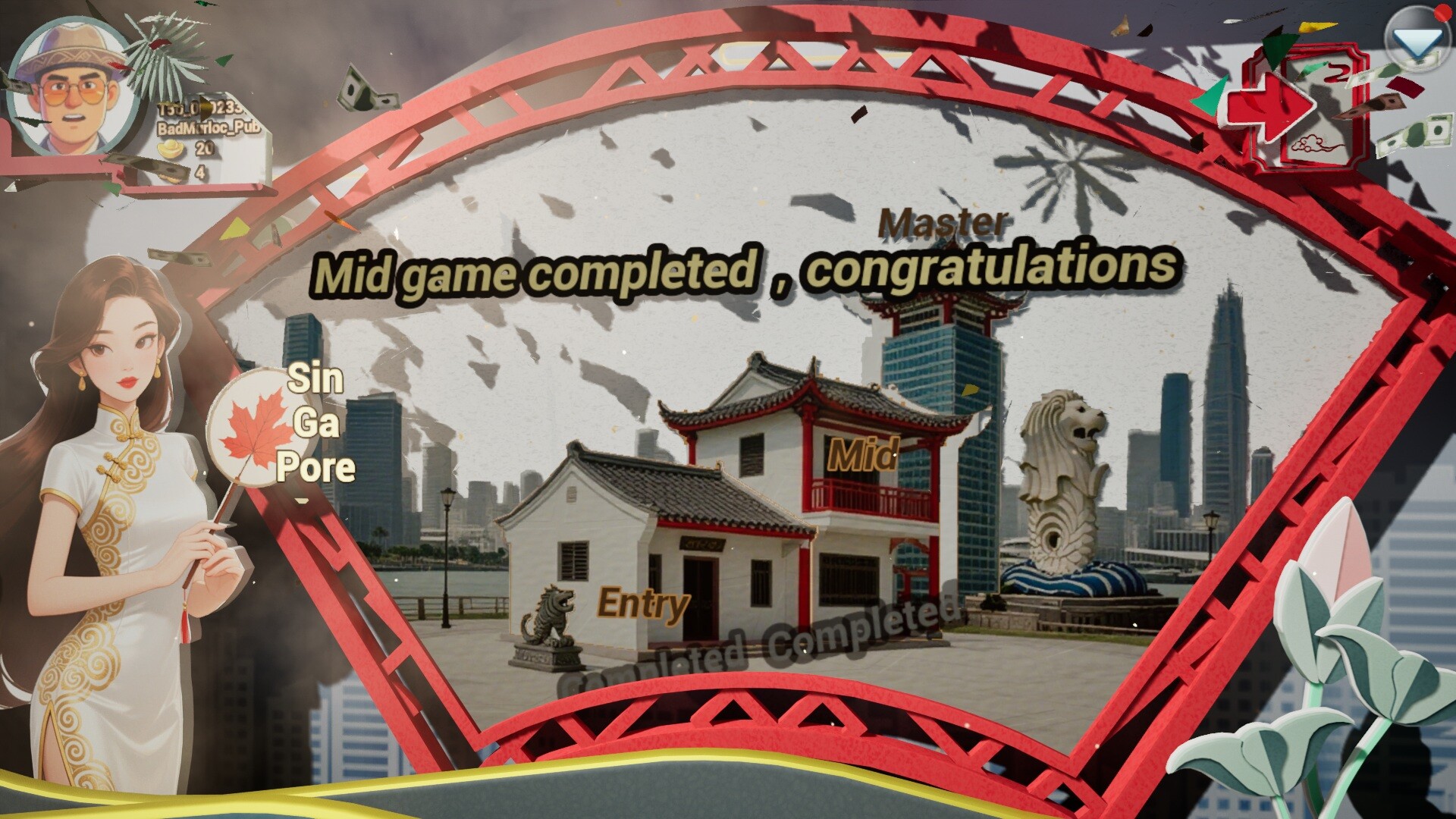 Mahjong Encyclopedia screenshot 3