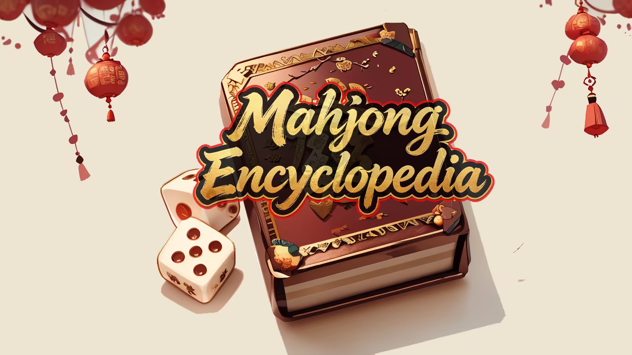 Free cross-platform mahjong game with romantic paper-cut art style.