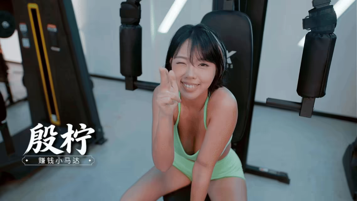 不心动才有鬼 v2.0 免安装中文版