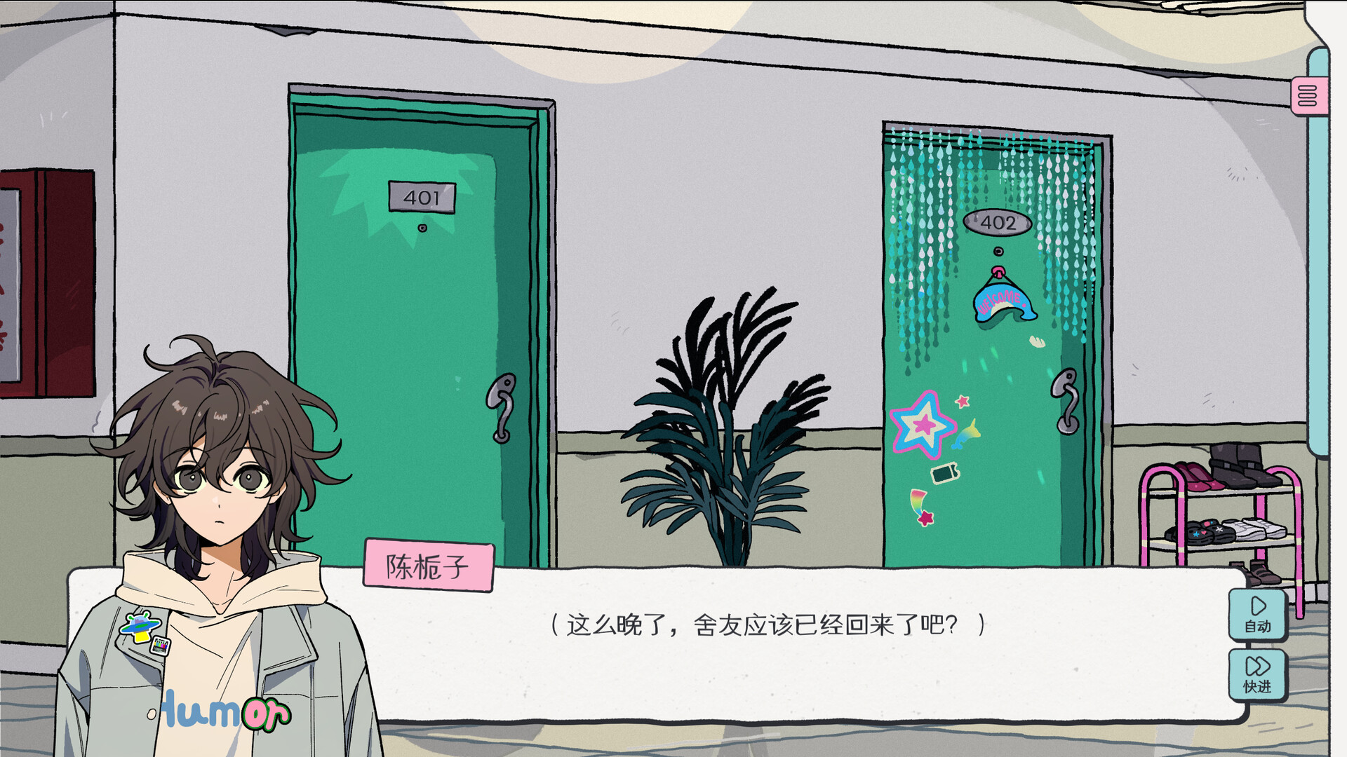 Bloom among thorns screenshot #1