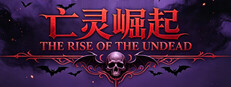 The Rise Of The Undead cover