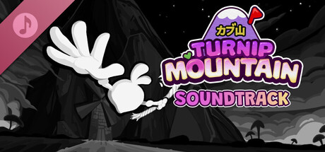 Turnip Mountain Soundtrack banner image