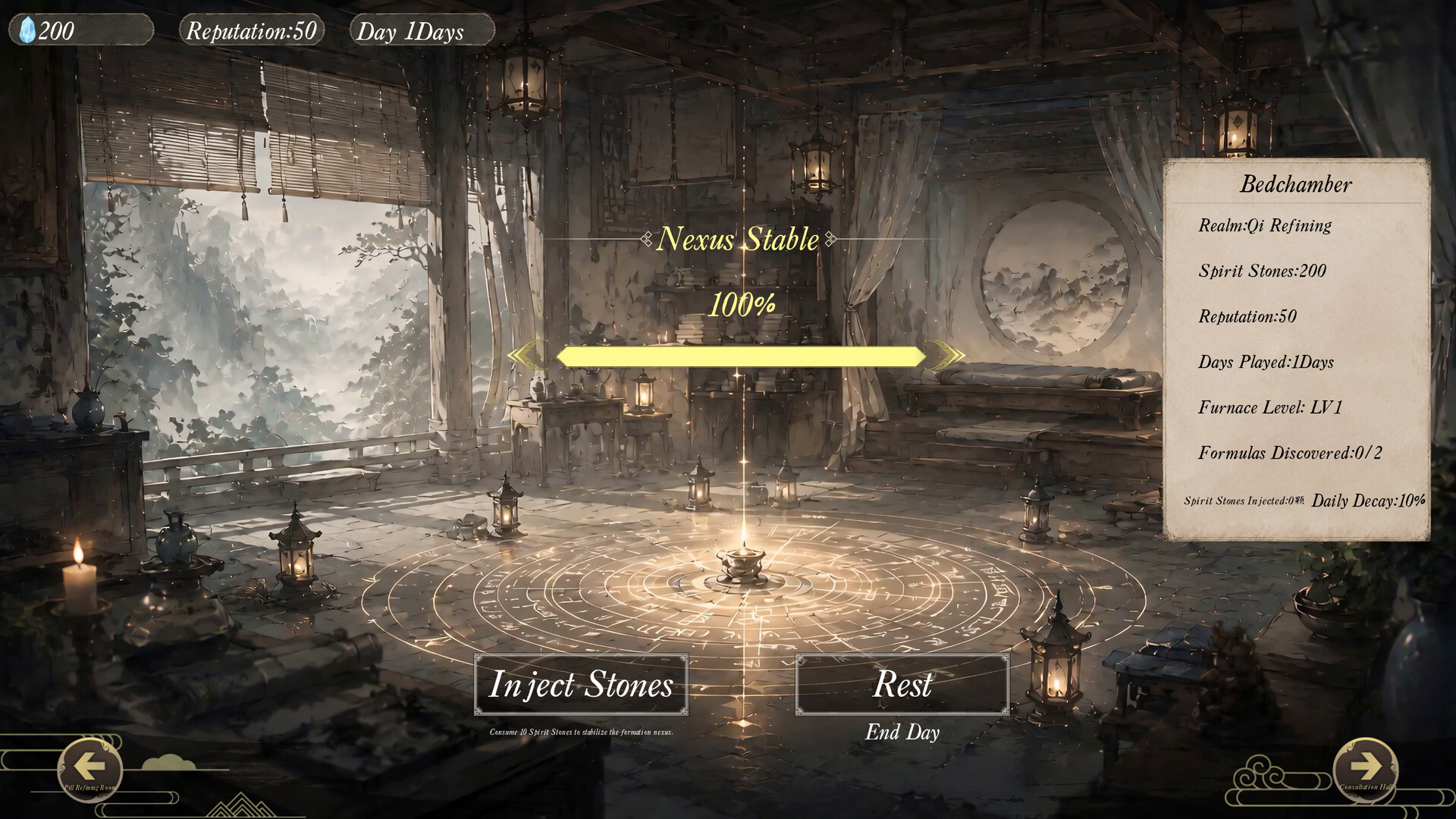 Yunlai Elixir Clinic screenshot 1