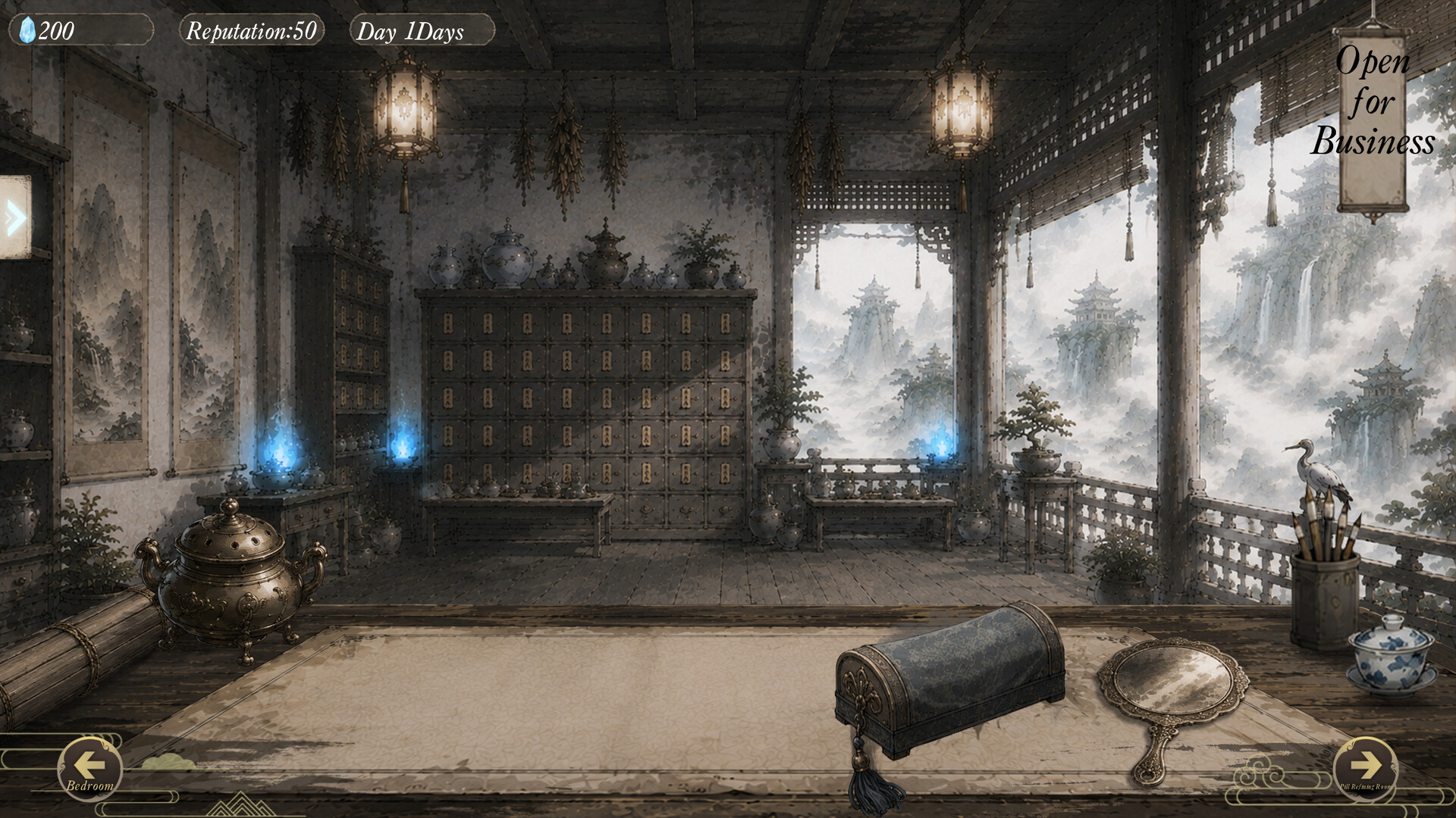 Yunlai Elixir Clinic screenshot 4