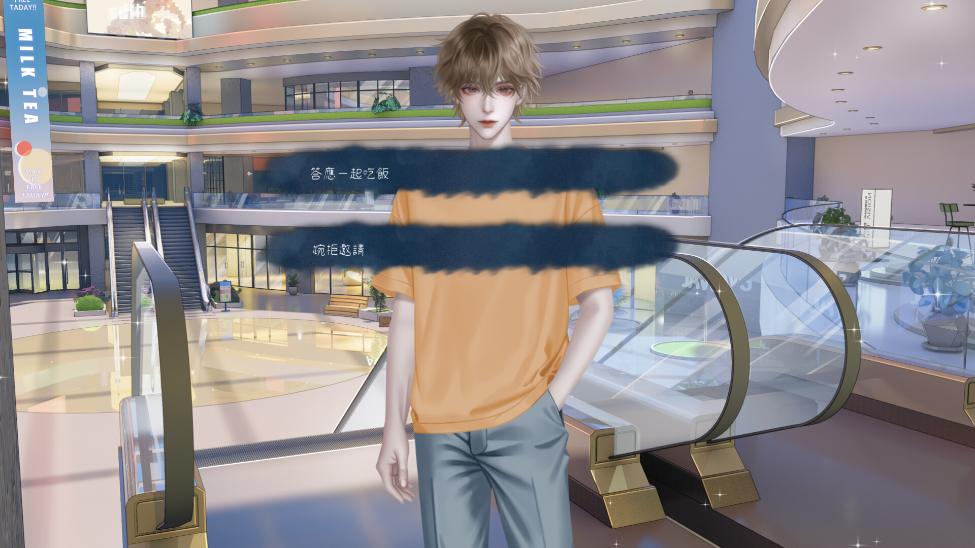 Light and  Shadow Together screenshot 3