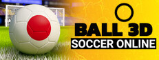 サッカーオンライン：ボール3D