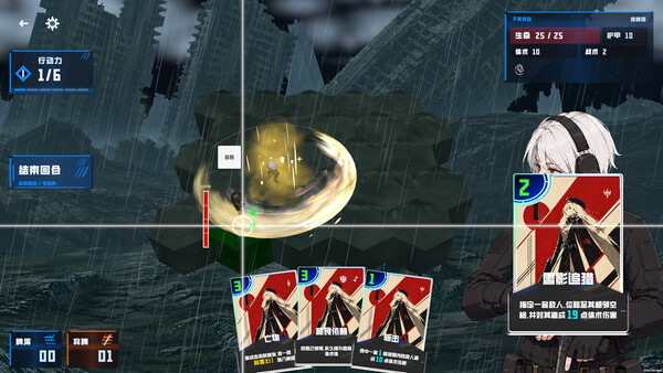Screenshot media