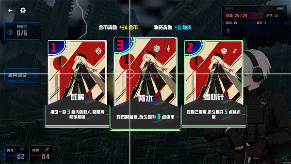 Screenshot media