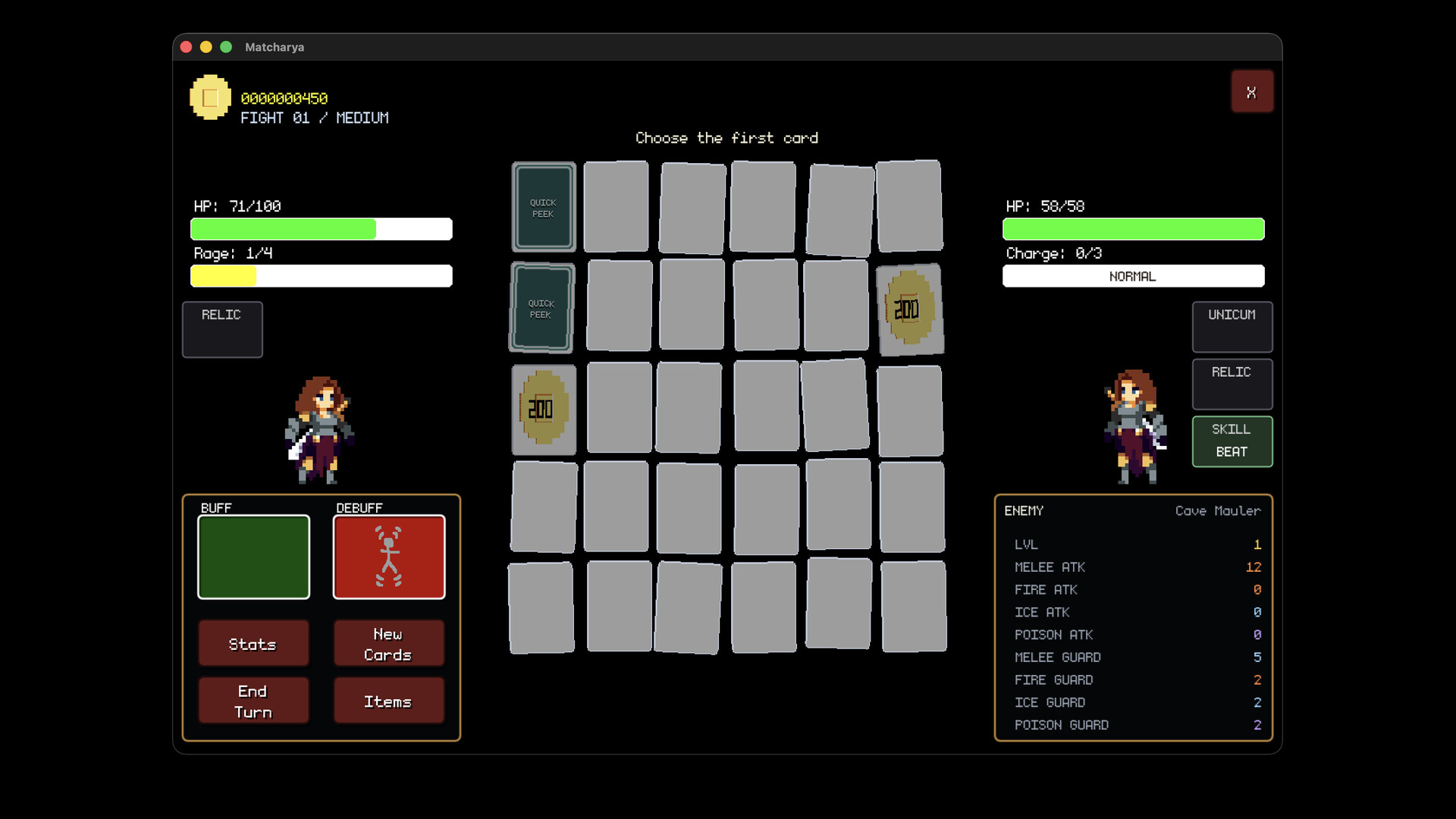 Matcharya screenshot 1