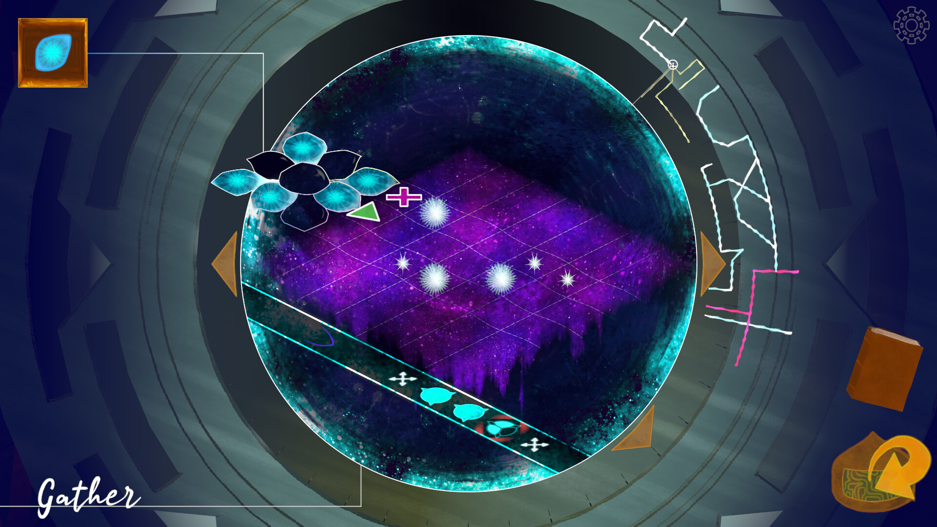 Convoluted screenshot 7