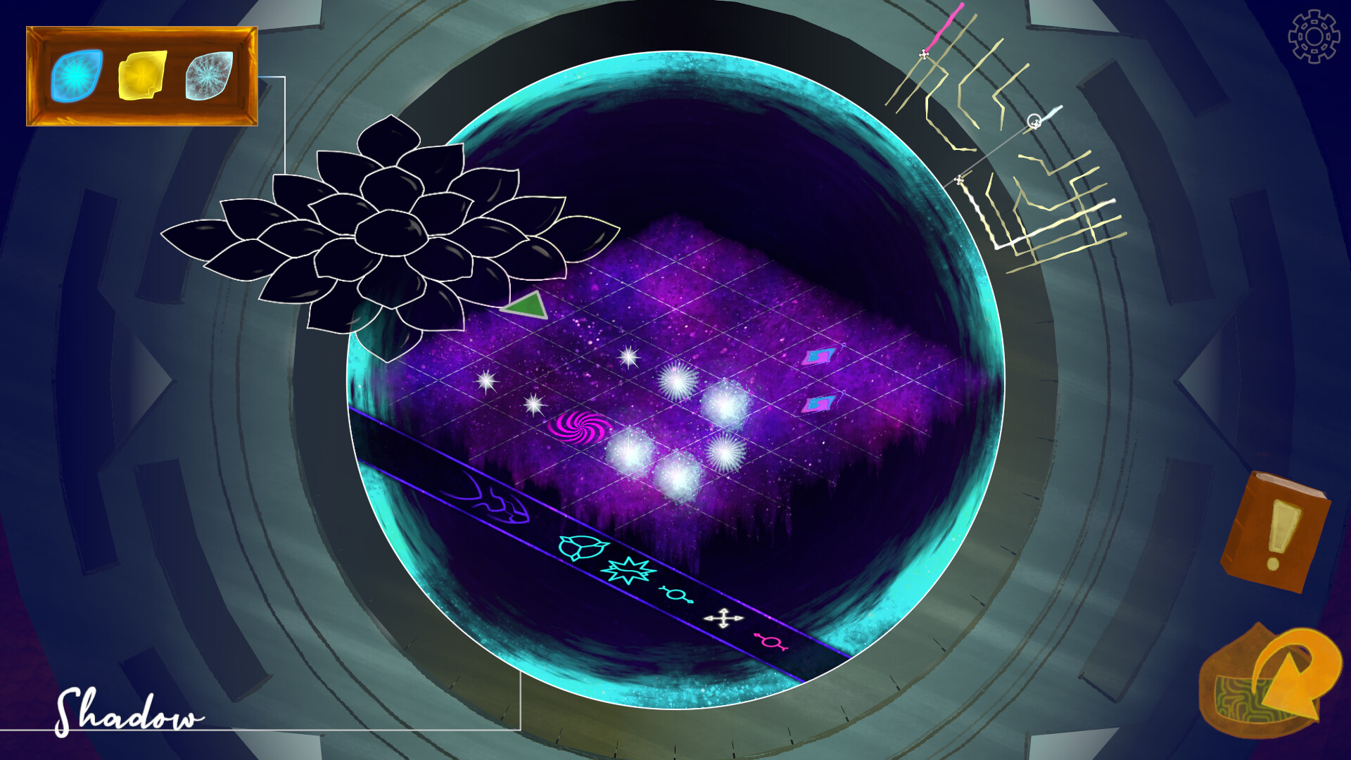 Convoluted screenshot 4