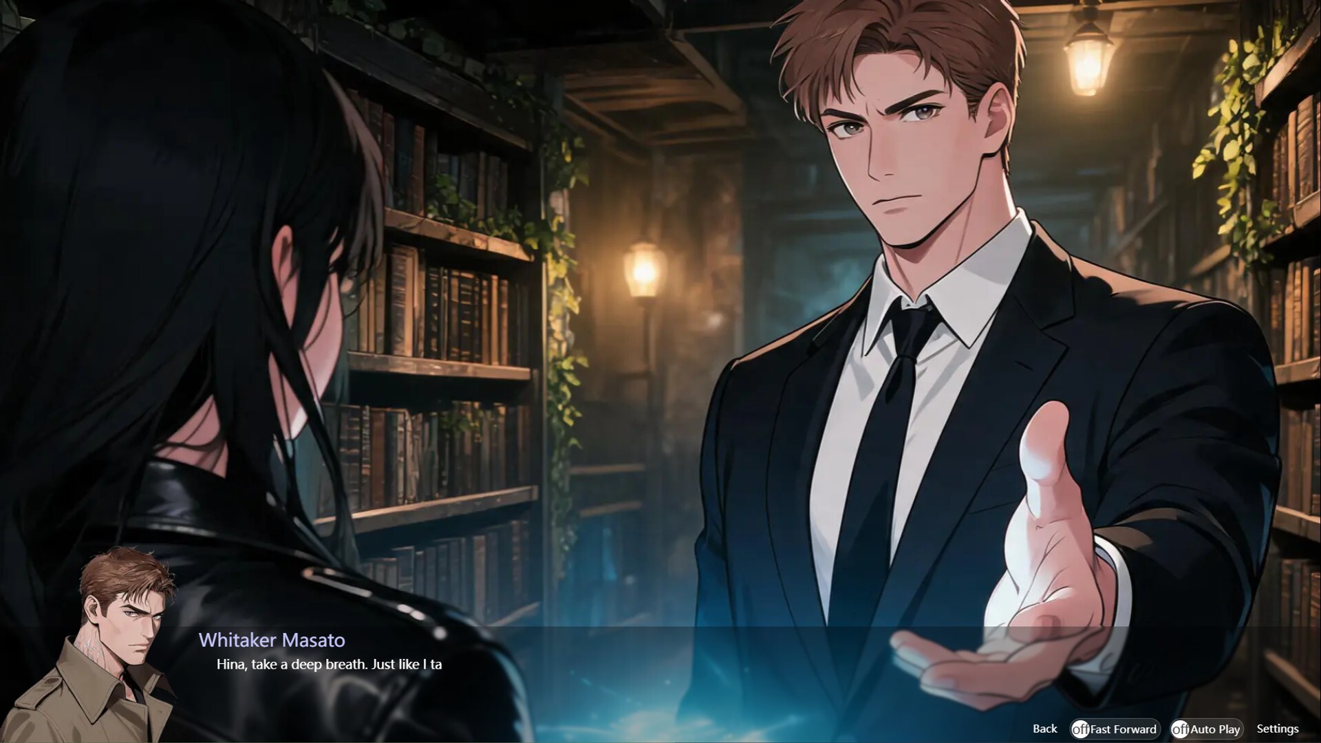 Conglomerate Illegitimate Daughter Serves Hero screenshot #9