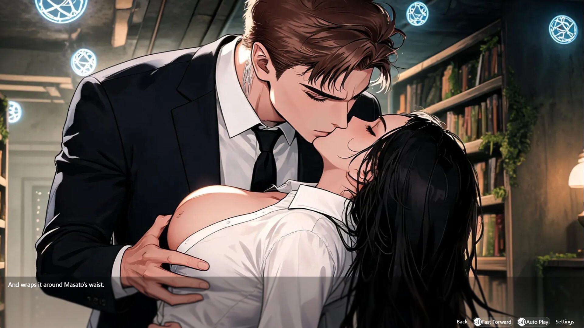 Conglomerate Illegitimate Daughter Serves Hero screenshot #4