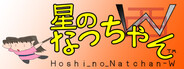 Capsule media