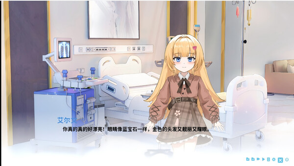 Pearl - Meeting on an Autumn Day - screenshot 4