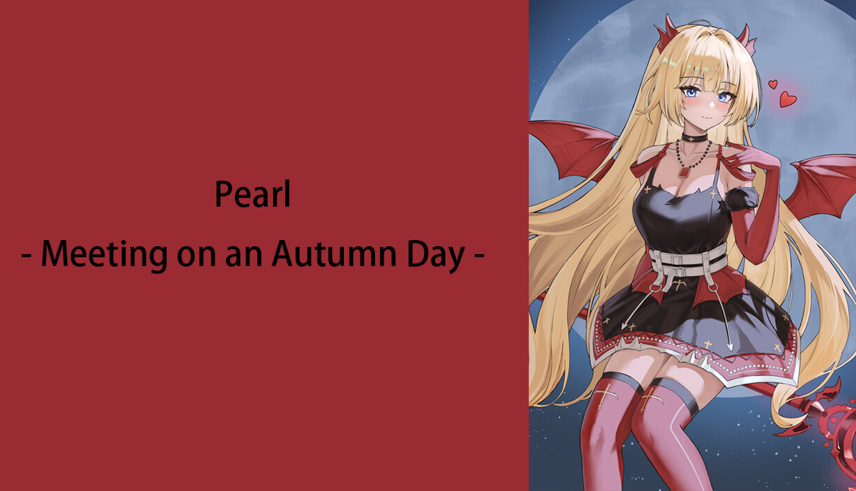 Pearl - Meeting on an Autumn Day - cover art