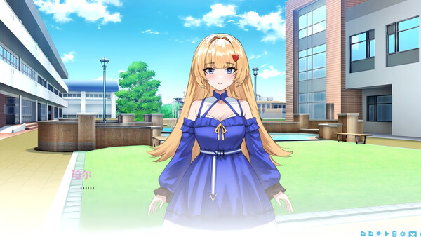 Pearl - Meeting on an Autumn Day - screenshot 1
