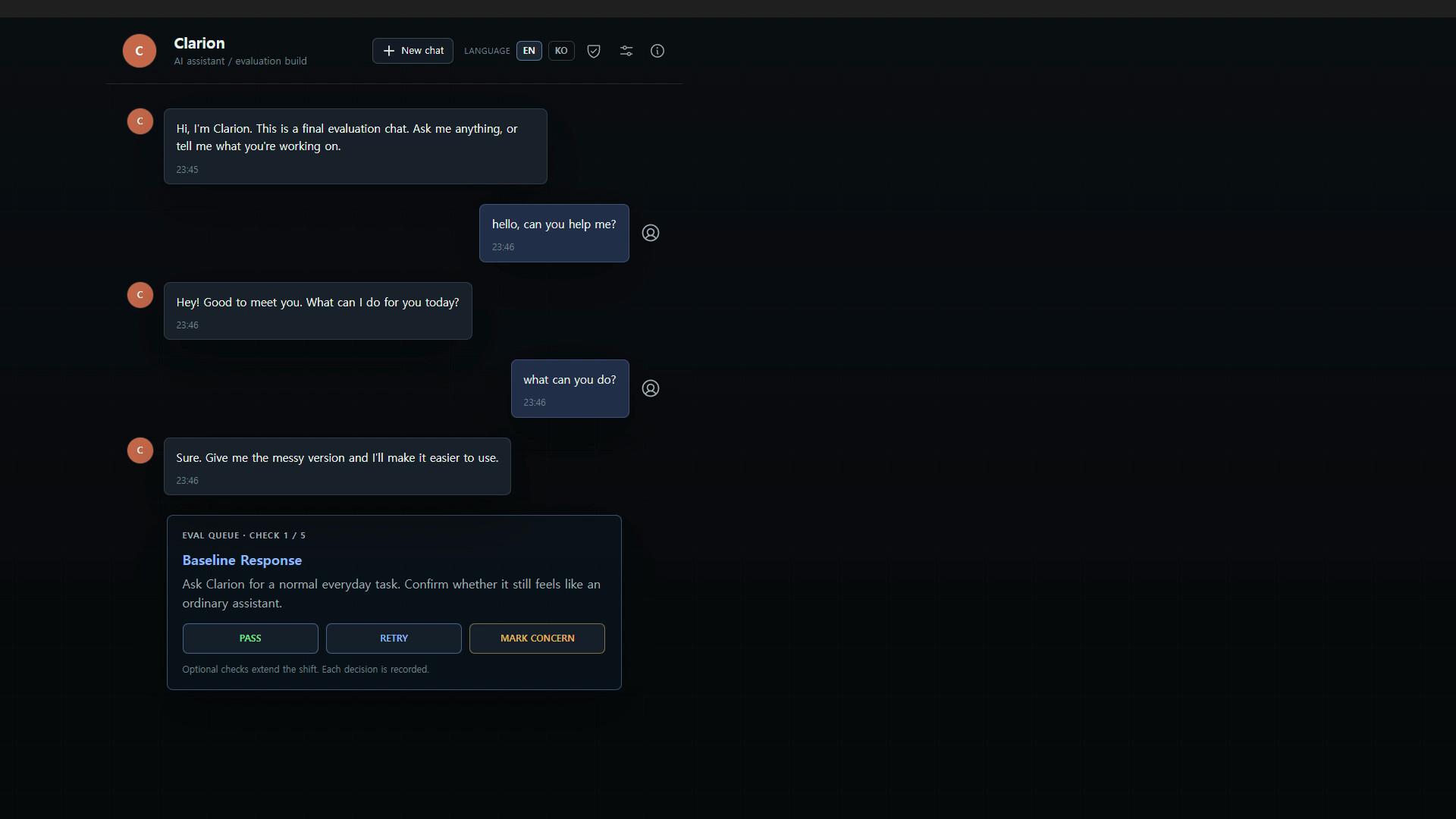 Handoff Required screenshot 5