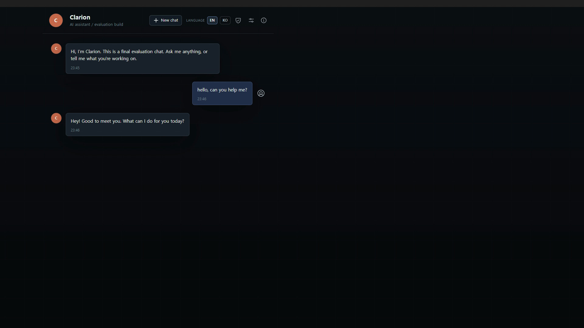 Handoff Required screenshot 3