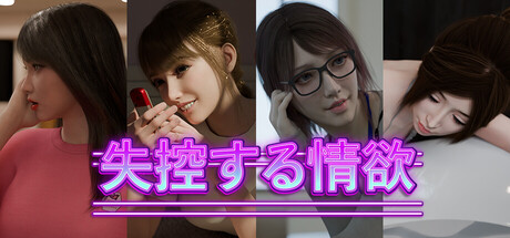 Hot Mess Expressの作品画像
