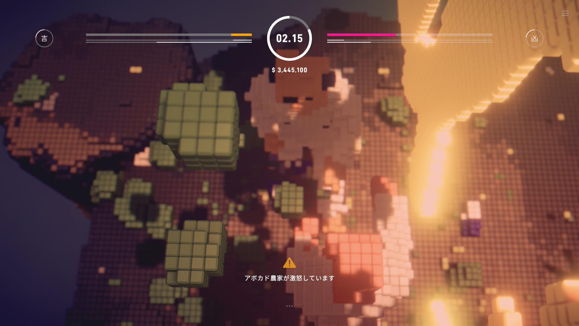 CHU!! KARATE URANAI VOXEL screenshot #5