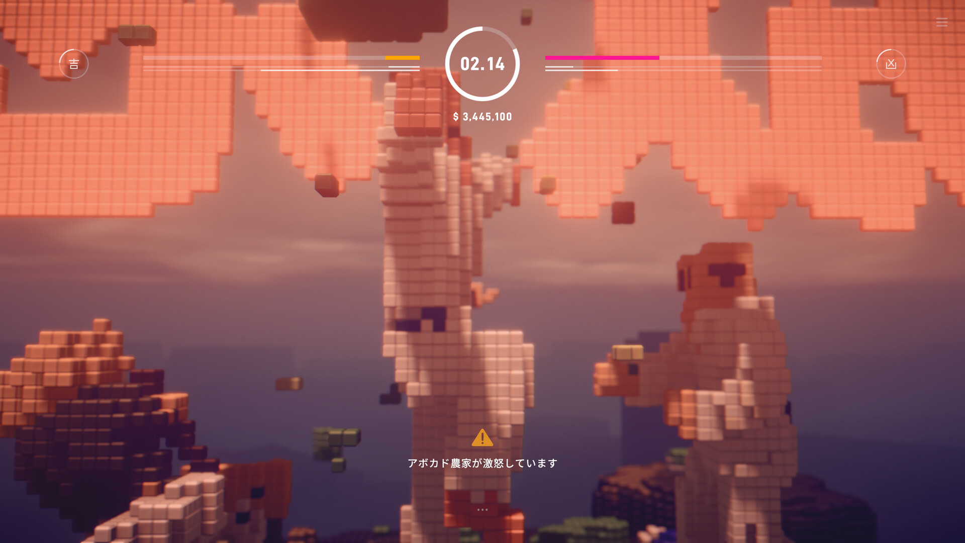 CHU!! KARATE URANAI VOXEL screenshot #8