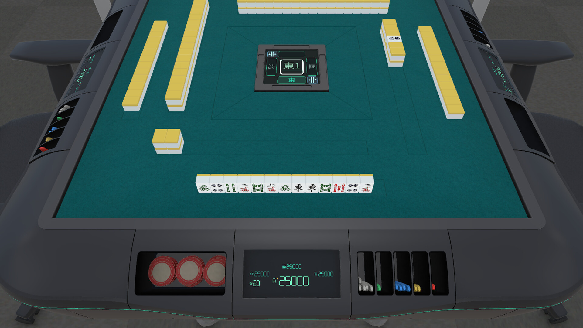 JANJARA: Automatic Mahjong Table Simulator screenshot 2
