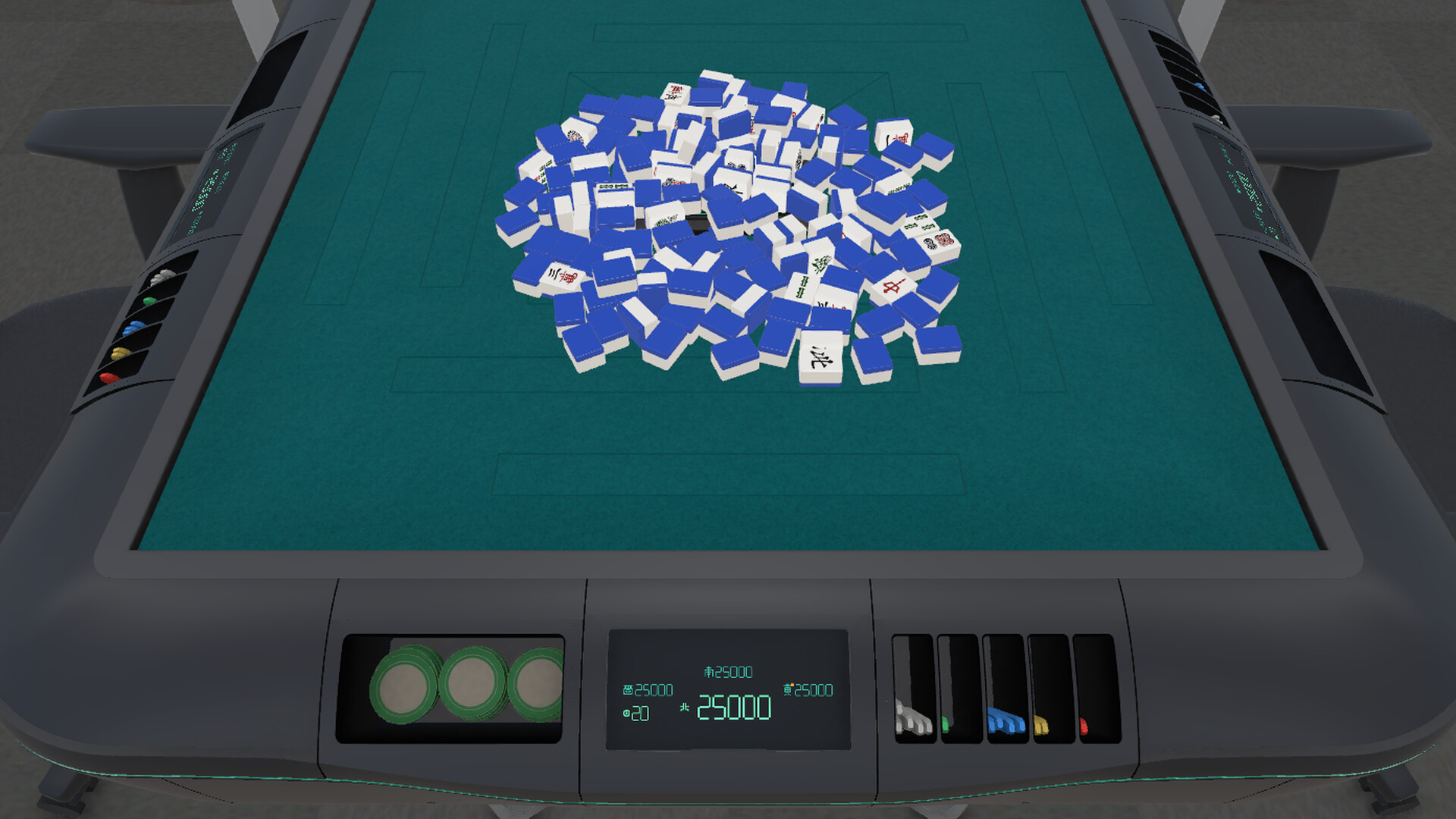 JANJARA: Automatic Mahjong Table Simulator screenshot 5
