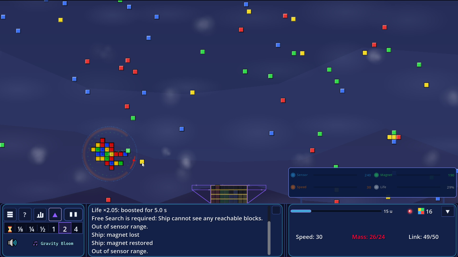 Cubersum screenshot 7