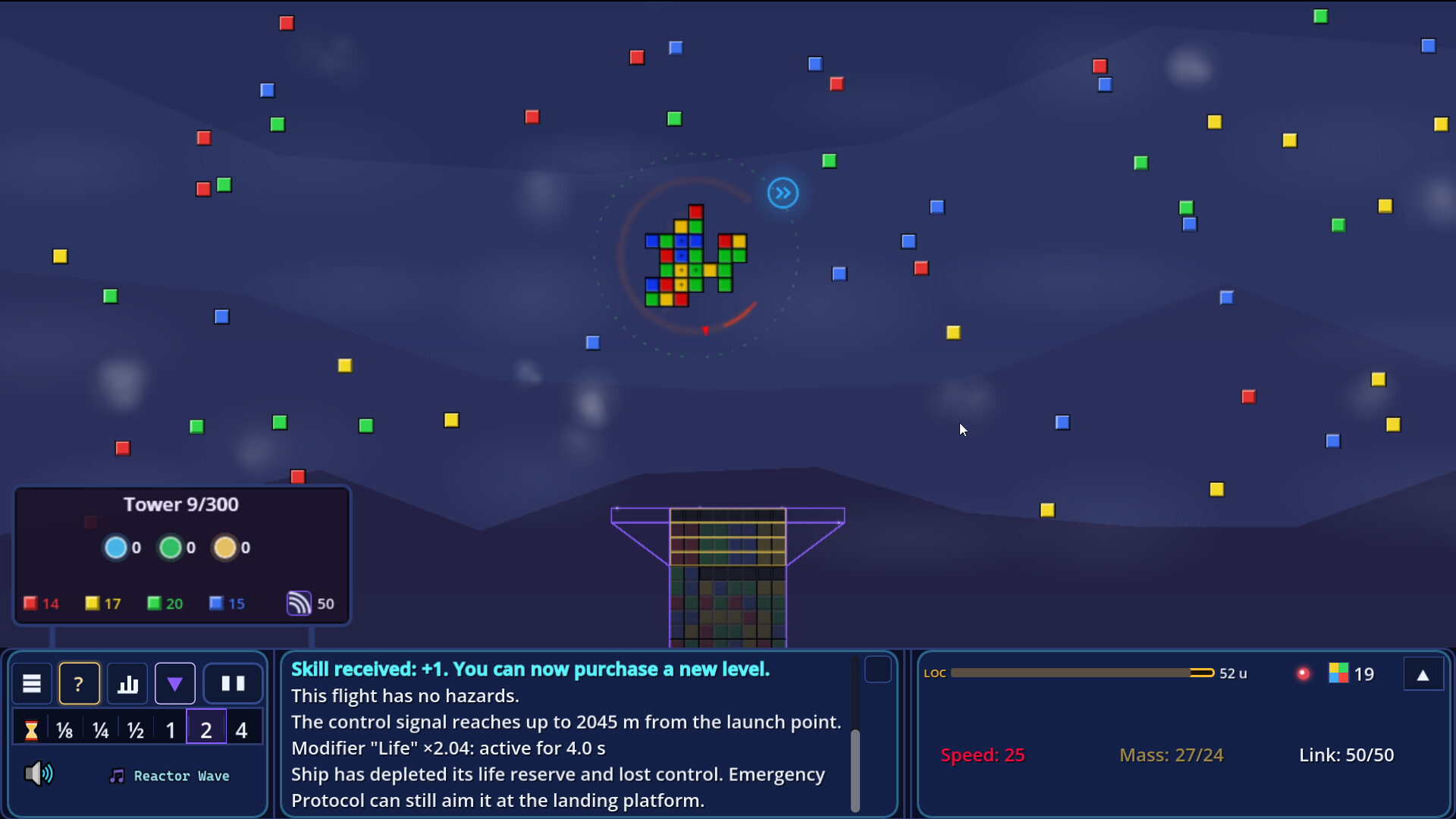 Cubersum screenshot #9