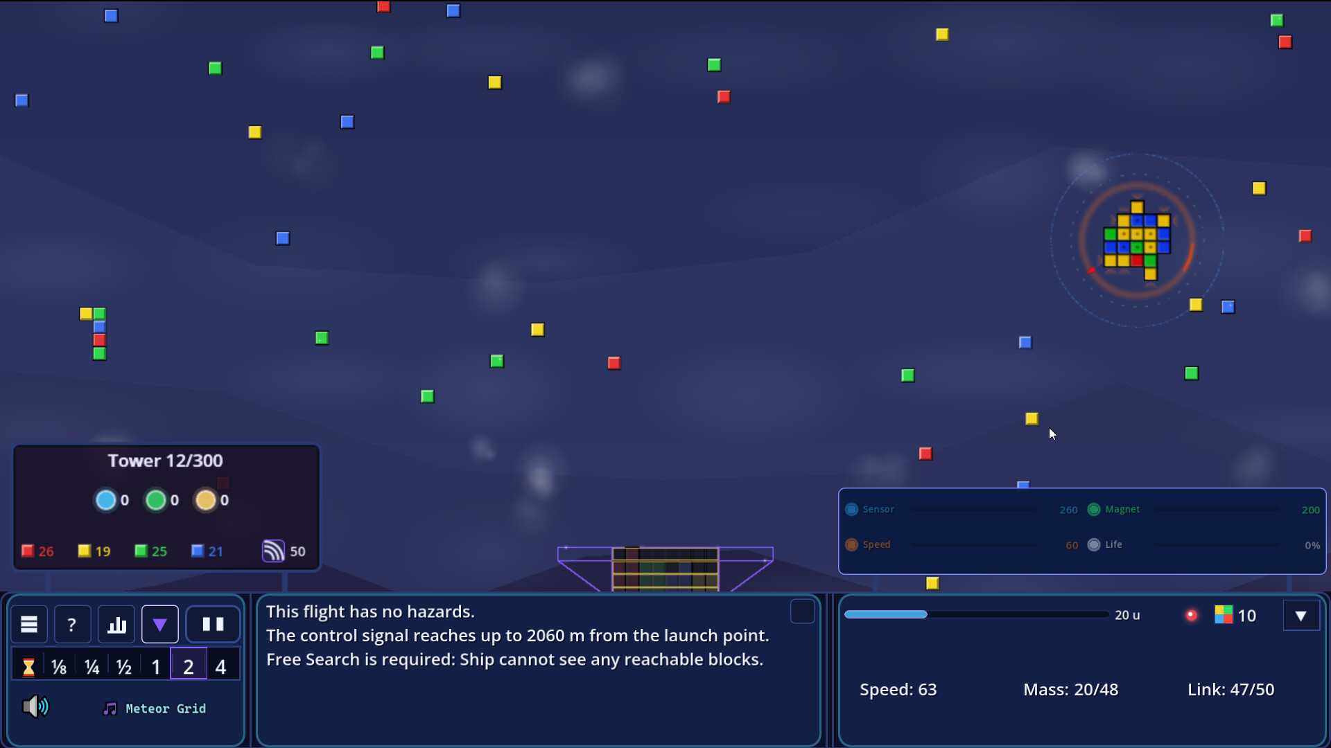Cubersum screenshot #5
