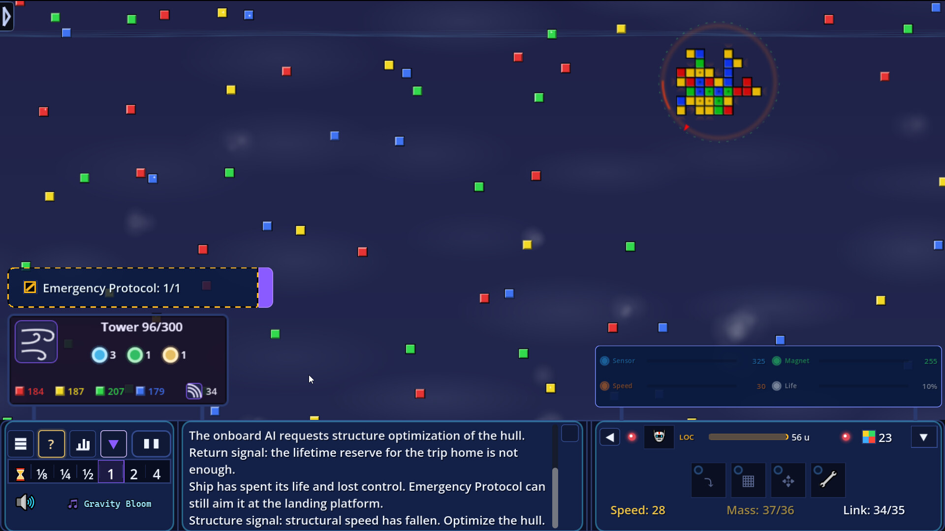 Cubersum screenshot 9