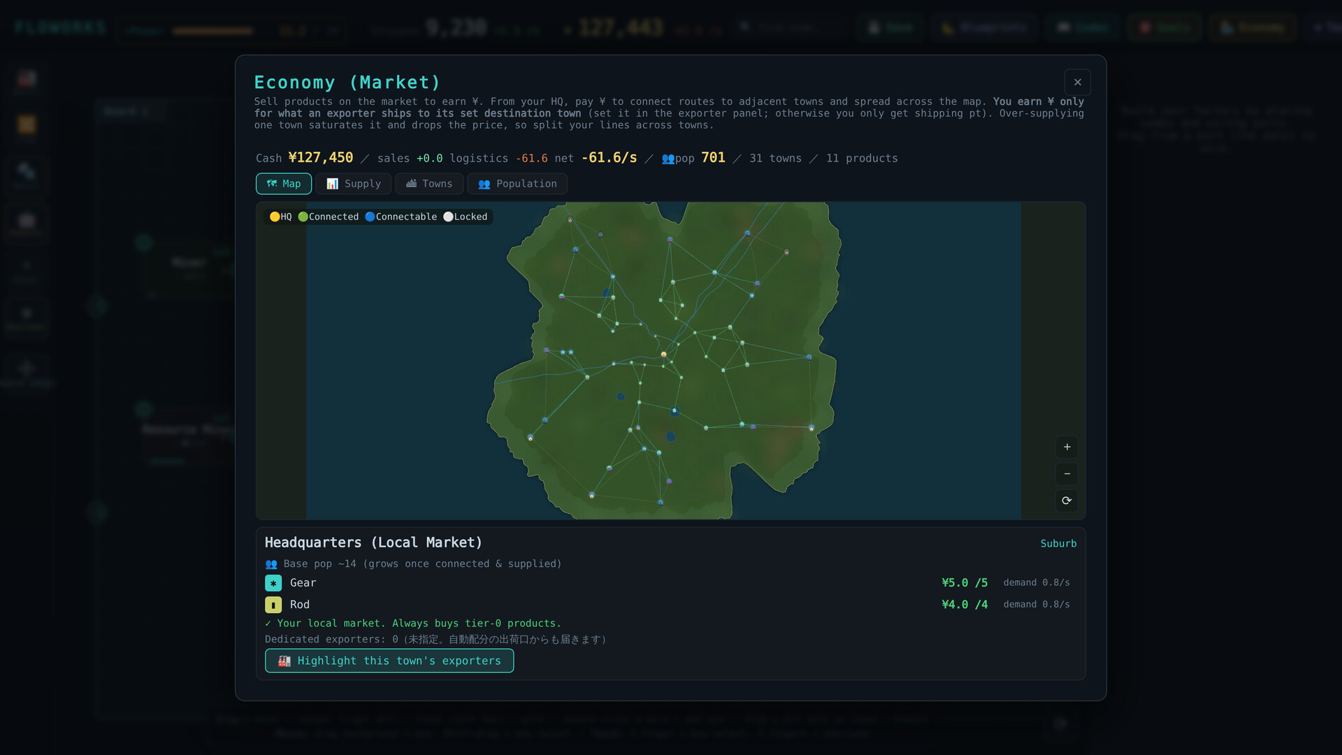 FLOWORKS screenshot 12