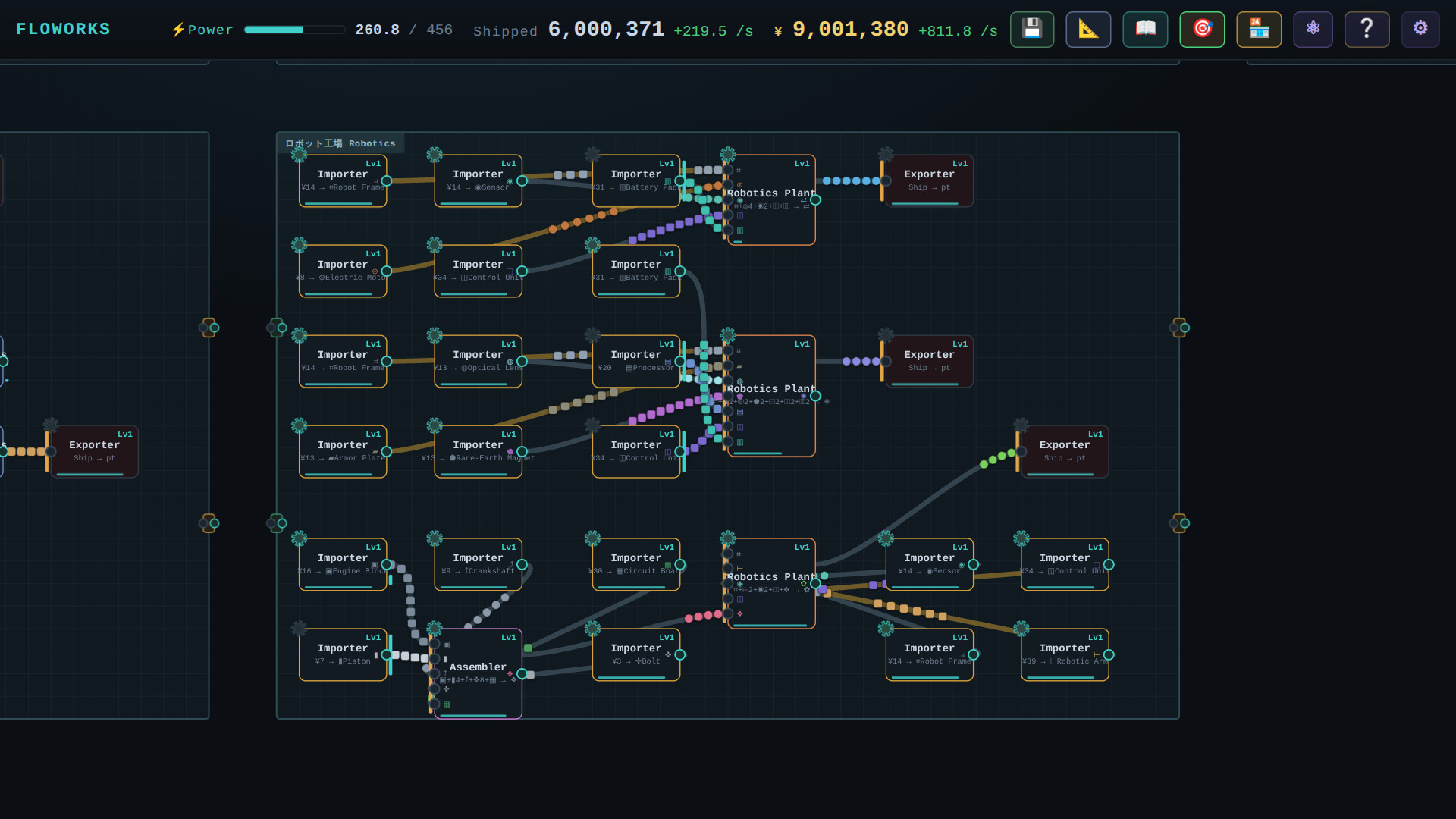 FLOWORKS Featured Screenshot #1