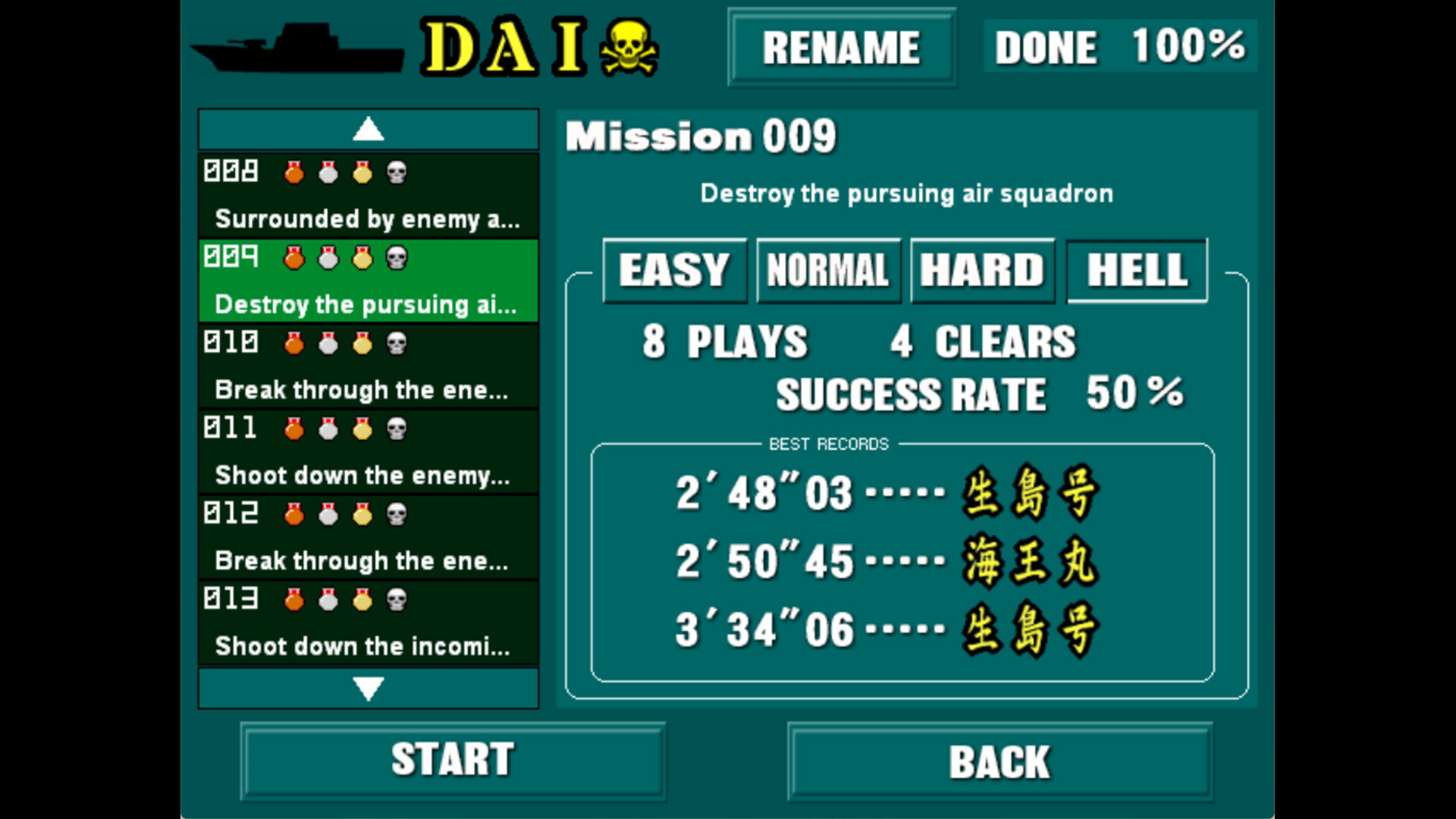 Navy Mission screenshot 6