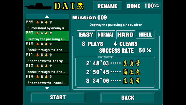 Navy Mission screenshot 6