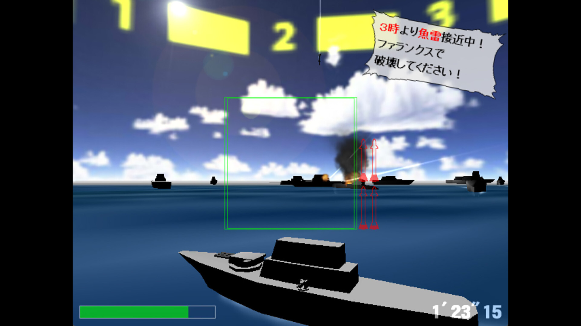Navy Mission screenshot 2