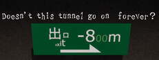 Doesn't this tunnel go on forever? cover