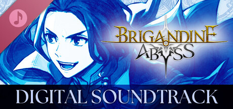 Digital Soundtrack